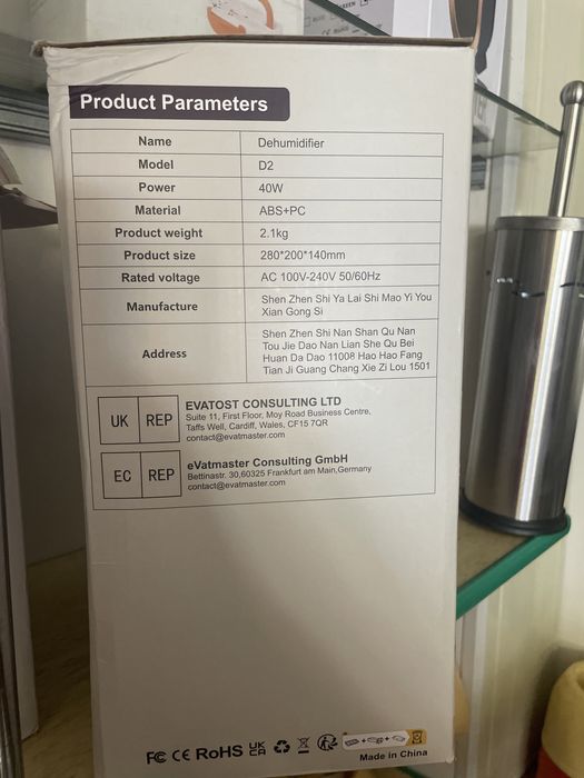 Осушувач повітря, тільки до кінця тижння ціна топ