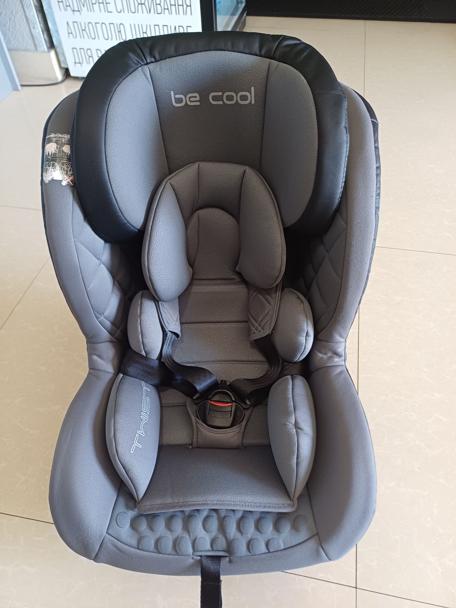 Продам авто  крісло дитяче be cool