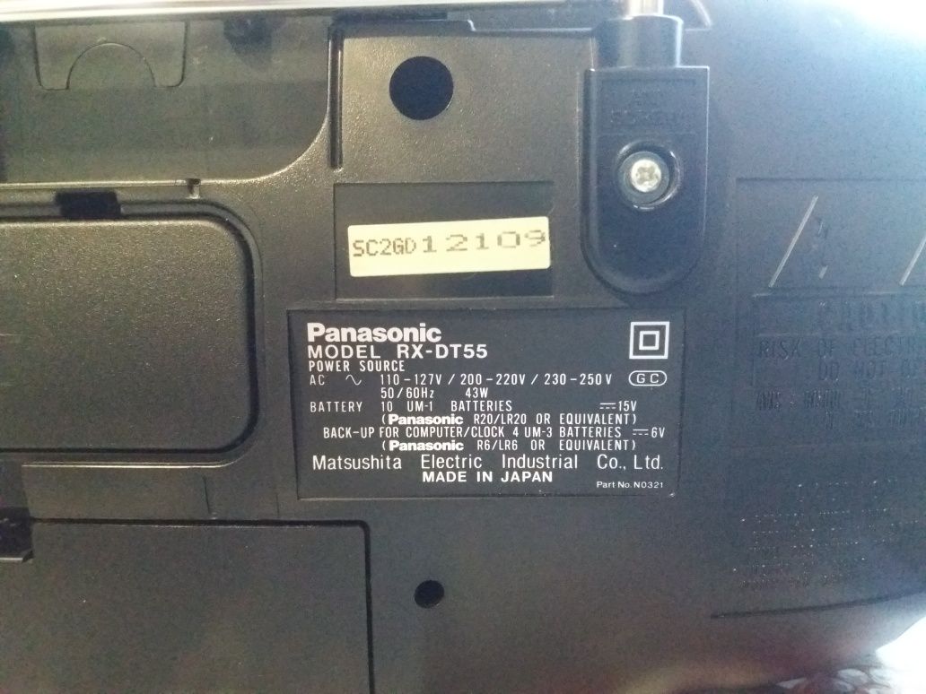 Panasonic Rx-dt 55