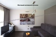 Натяжні стелі в Бородянці Potolkoff - Гарантія 12 років і Краща Ціна