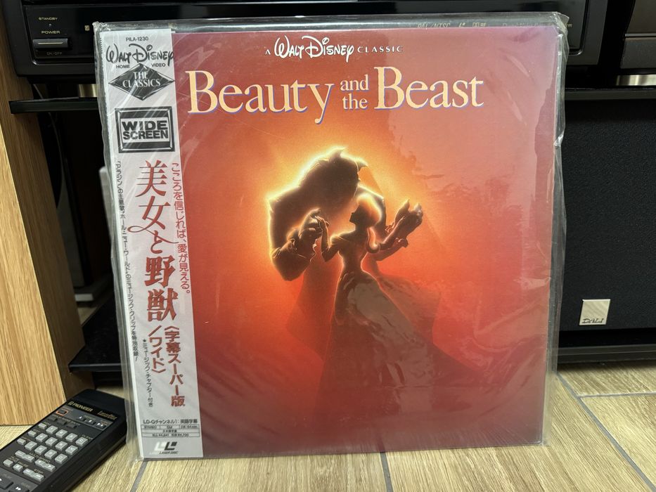 LD Laserdisc / Laser Disc "Красавица и Чудовище" Walt Disney