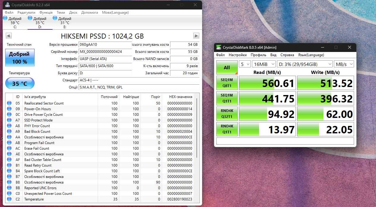 Hiksemi T300S Shield 1TB Type-C SSD Зовнішній Накопичувач