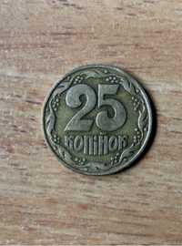 Монета 25 копеек 1992 коллекционная