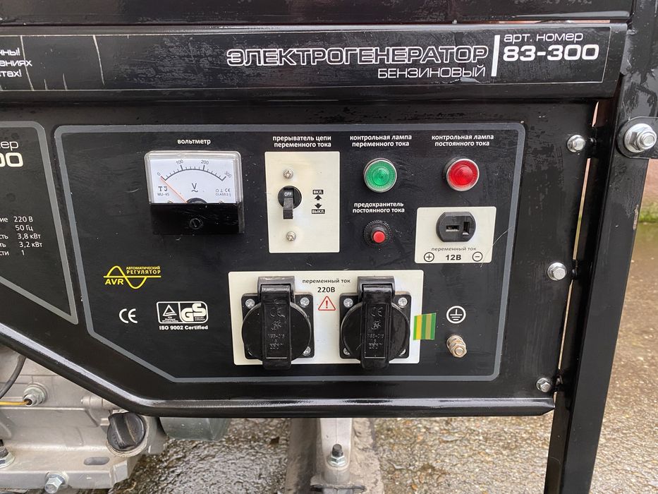 Бензиновий Генератор MIOL 83-300 в Чудовому Стані