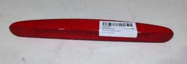 Lâmpada Renault Laguna Grandtour 2001 a 2007