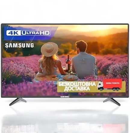 Супер цена Smart Samsung 32  Ultra HD 4 k Smart TV, Wi-Fi, T2