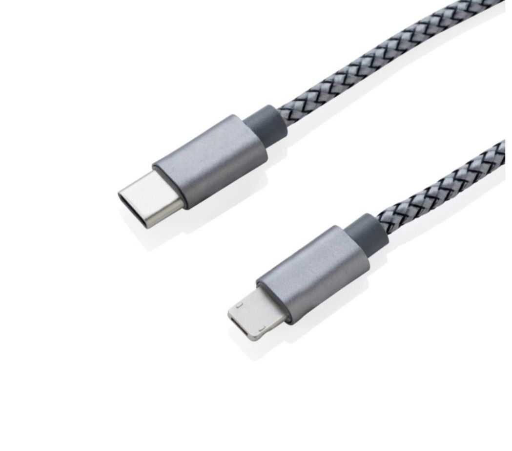 Kabel do ładowania 3 w 1, szary P302.232