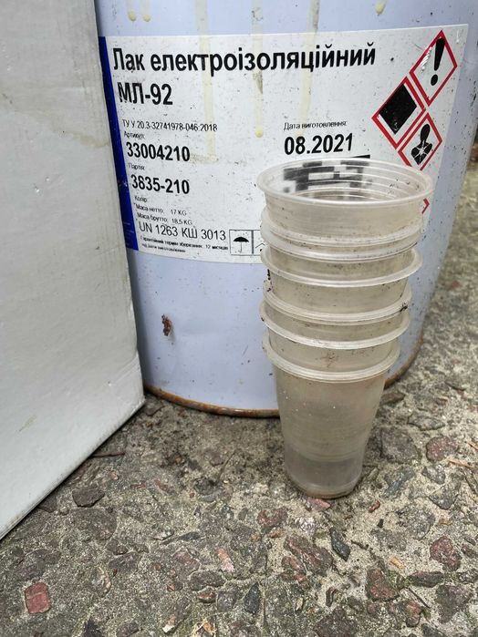 Лак електроізоляційний   МЛ-92.