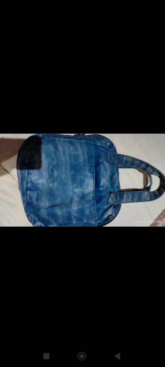 Mala de ganga  (jeans