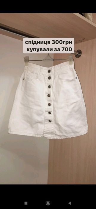 Речі для дівчинки, підлітка різних розмірів