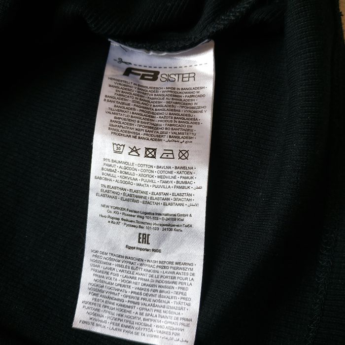 Сукня трикотажна