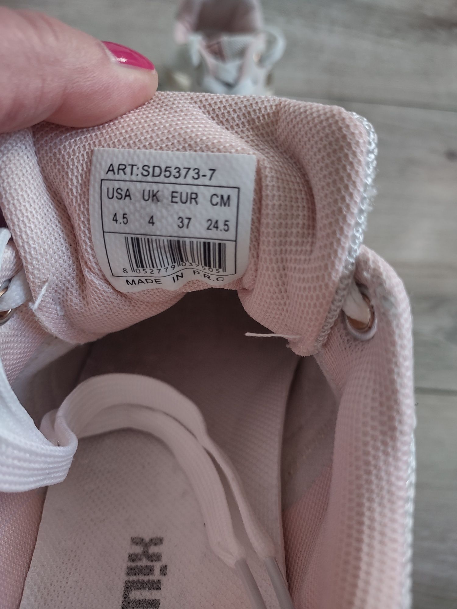 Adidasy buty sportowe 37