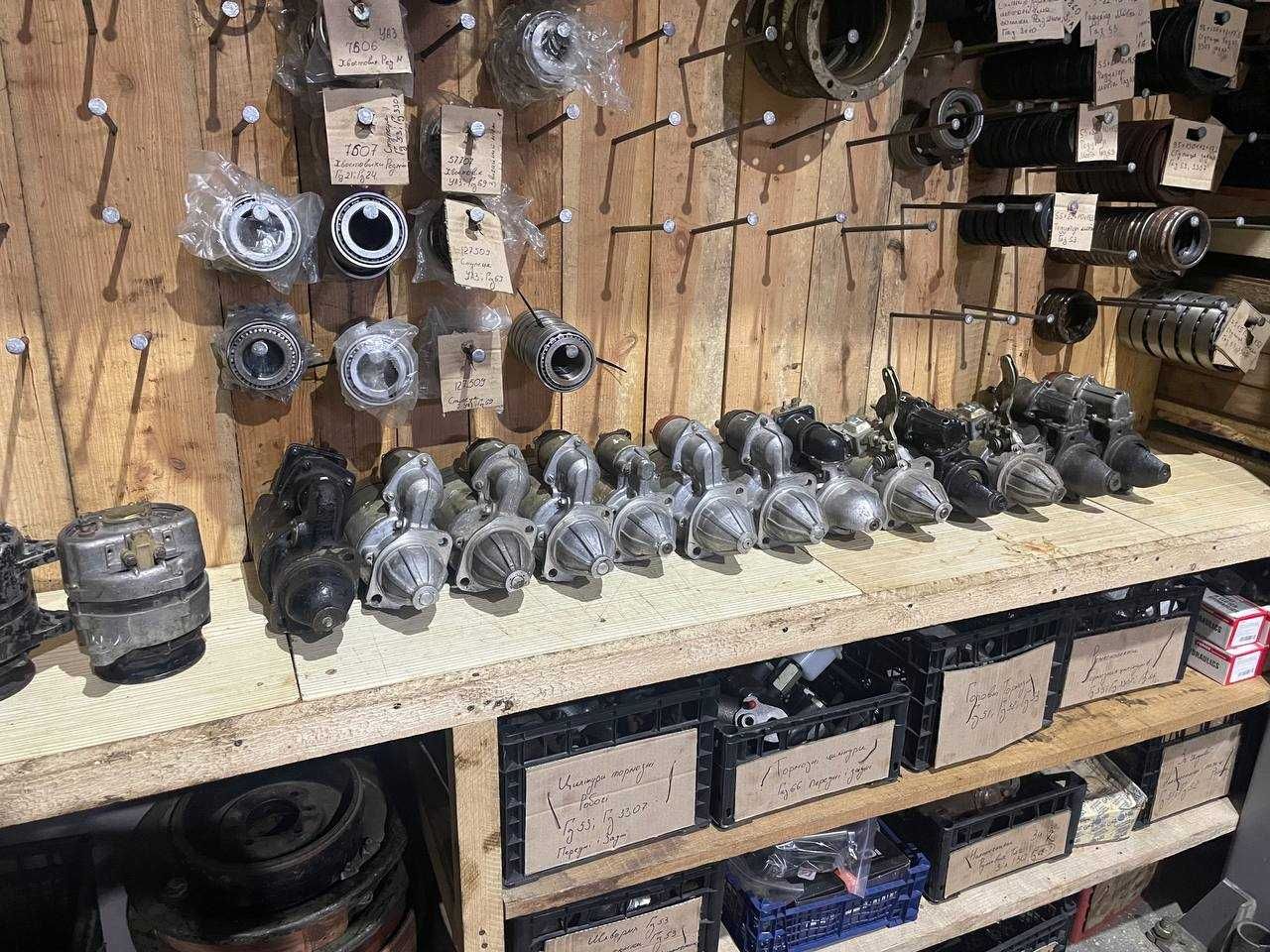 Стартера, генераторы Газ 53 Газ 66, Газ 3307, Зил 130, Уаз 452 Уаз 469