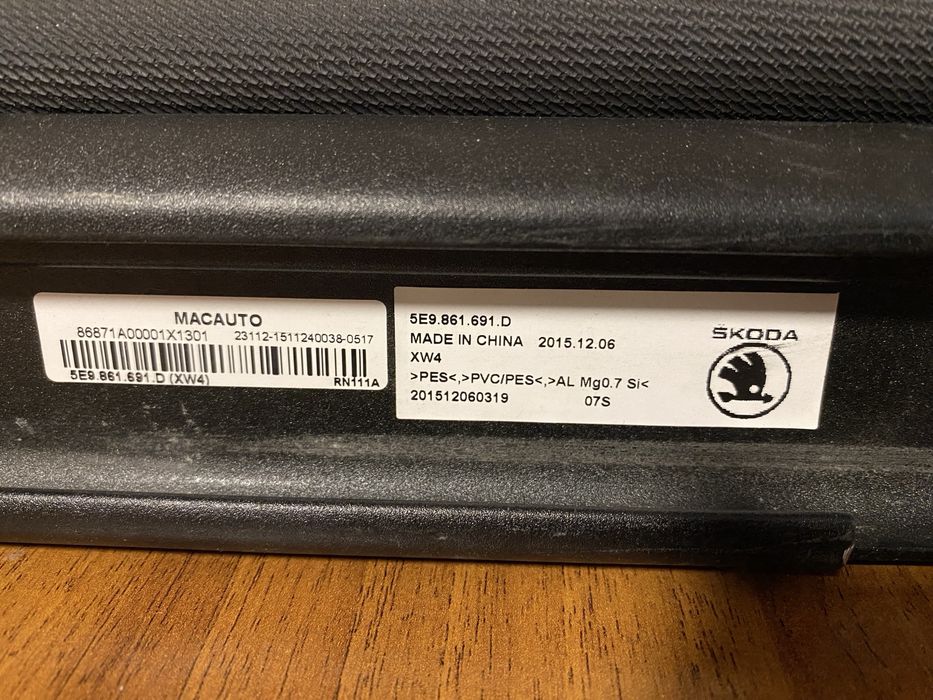 Шторка багажника skoda octavia a7