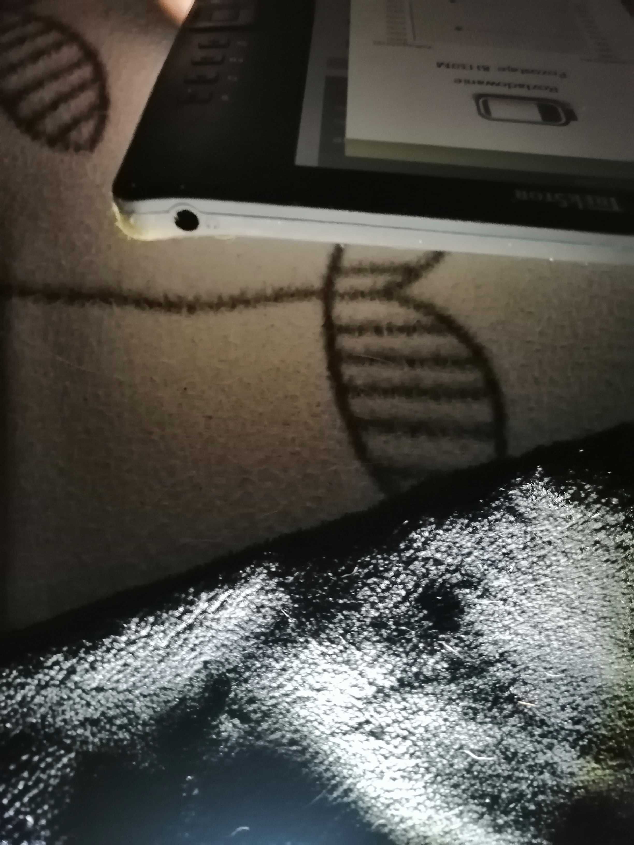 Czytnik e-booków TrekStor e-Book Reader 3
