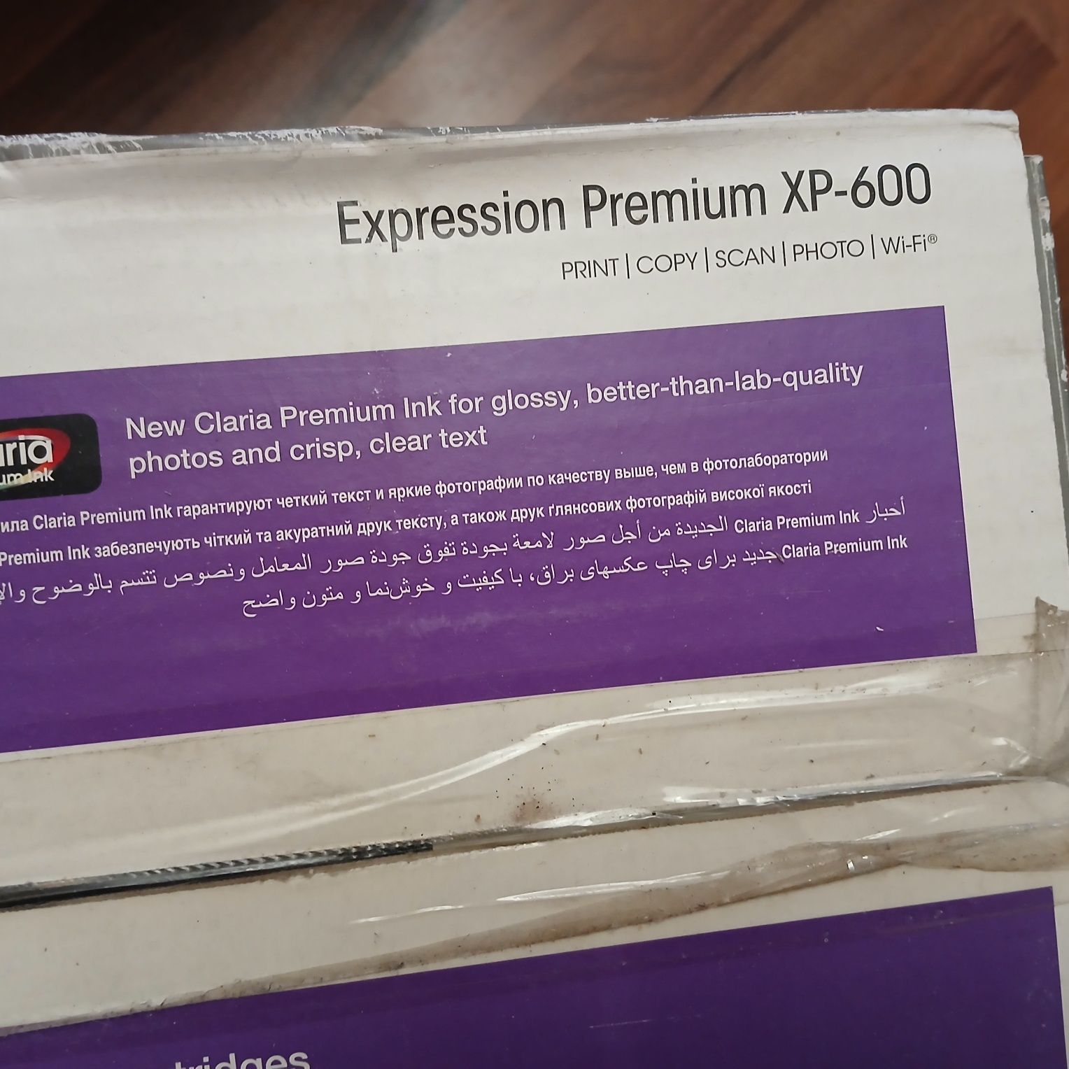 Принтер Epson Expression Premium XP-600