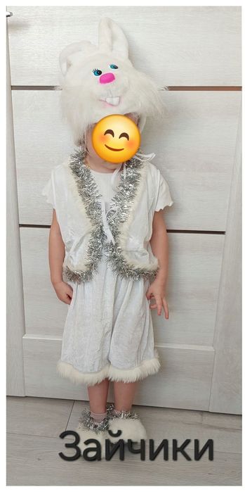 Костюм  зайчиків та ведмедика