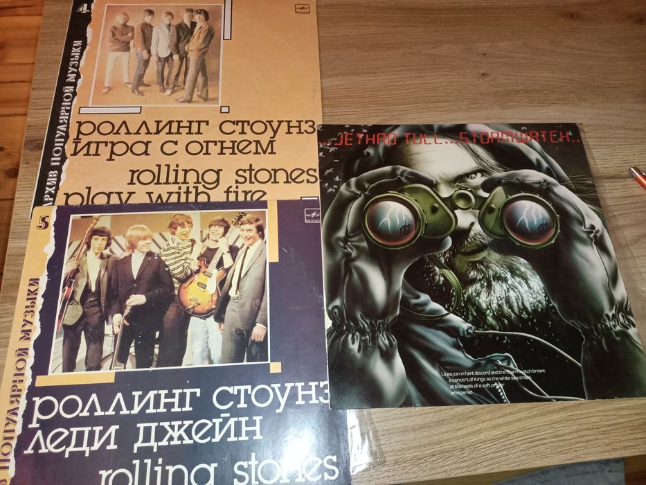 Płyty winylowe bardzo dobry stan