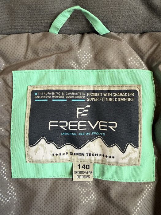 Куртка дитяча зимова Freever