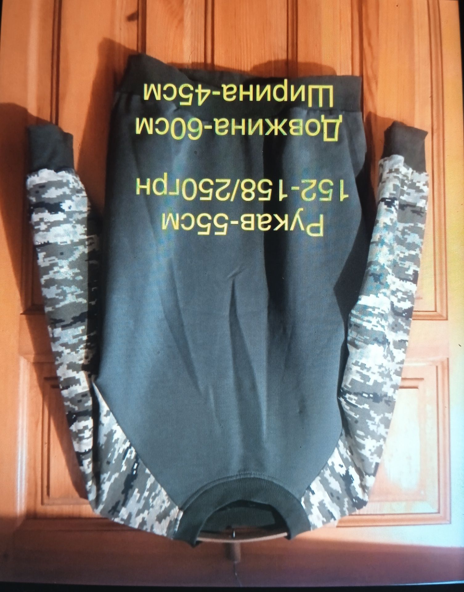 Штори/тють/кухня