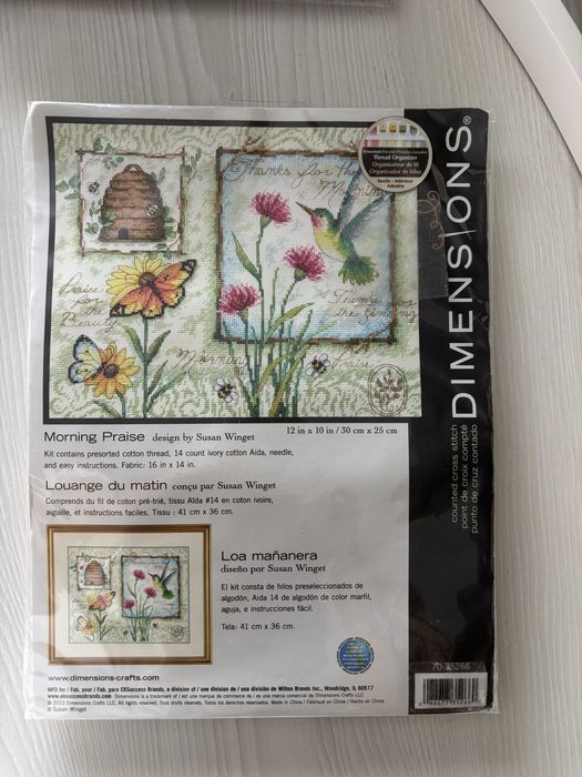 Dimensions набір для вишивання