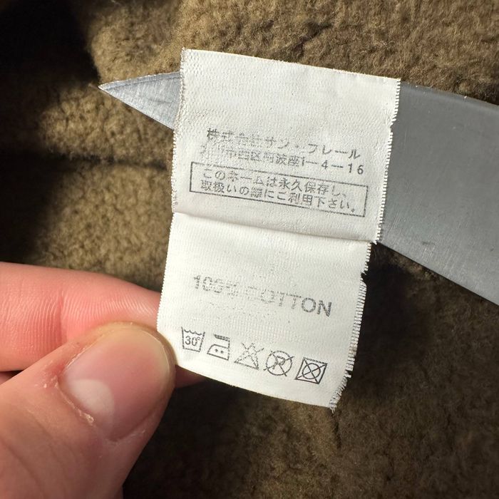 Raf simons 2005-2006  "history of my world" long sleeve, раф симонс