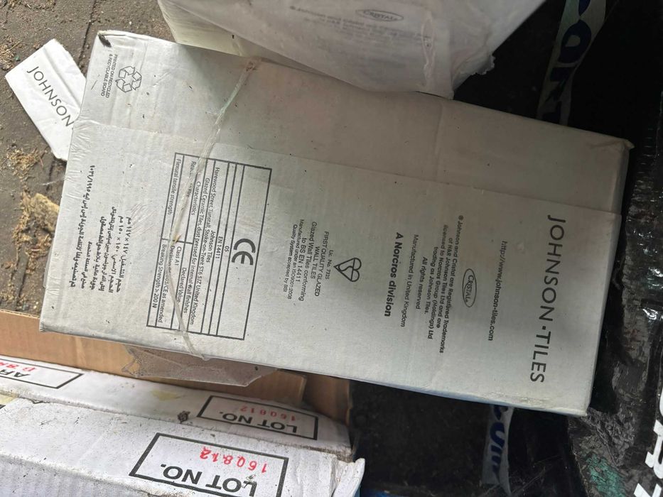 > płytki ceramiczne białe szare 15x15 mozaika wzór struktura ścienne