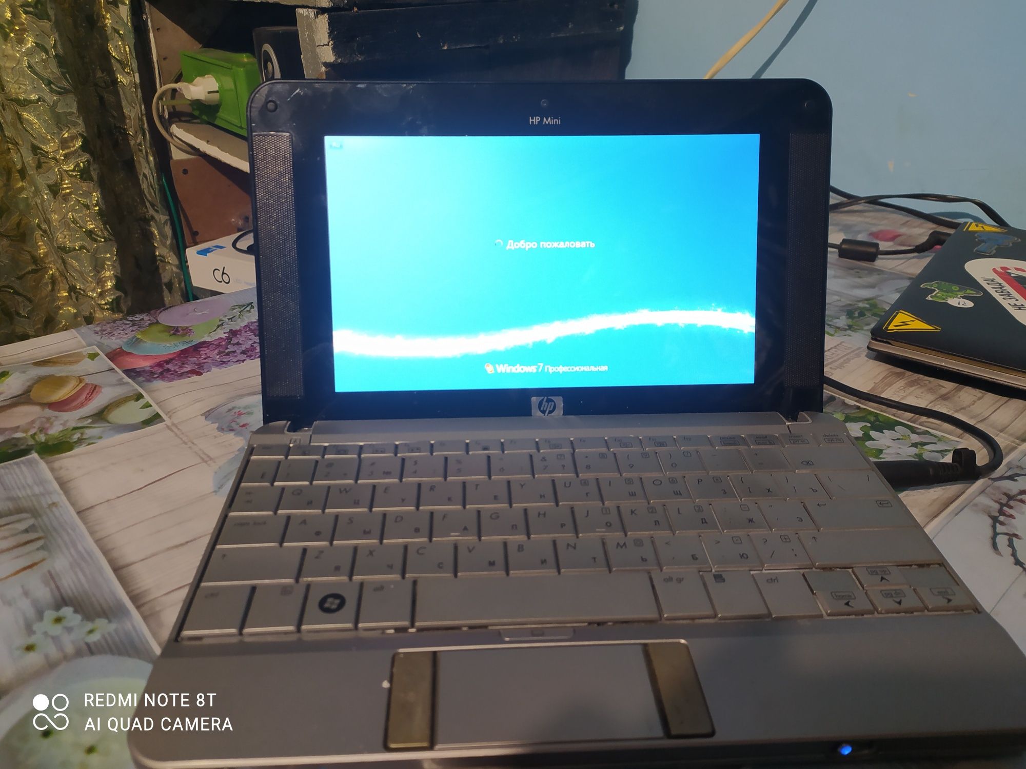 Продам HP  mini  срочно