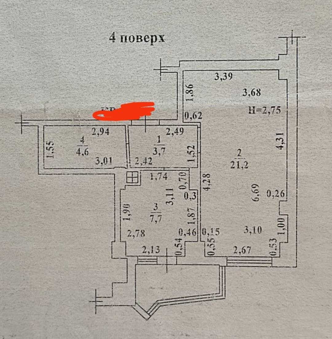 1-комнатная квартира в ЖК Радужный. 1S75