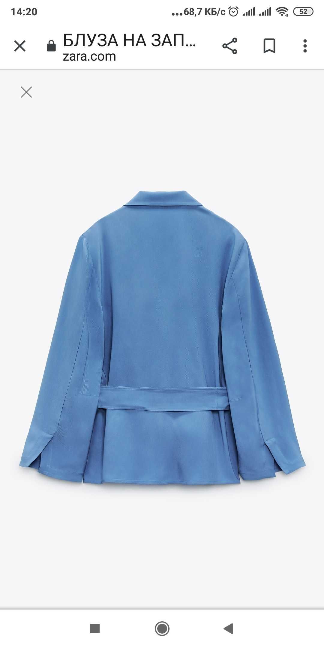 Новый пиджак, кардиган Zara пижамный стиль размер S--L