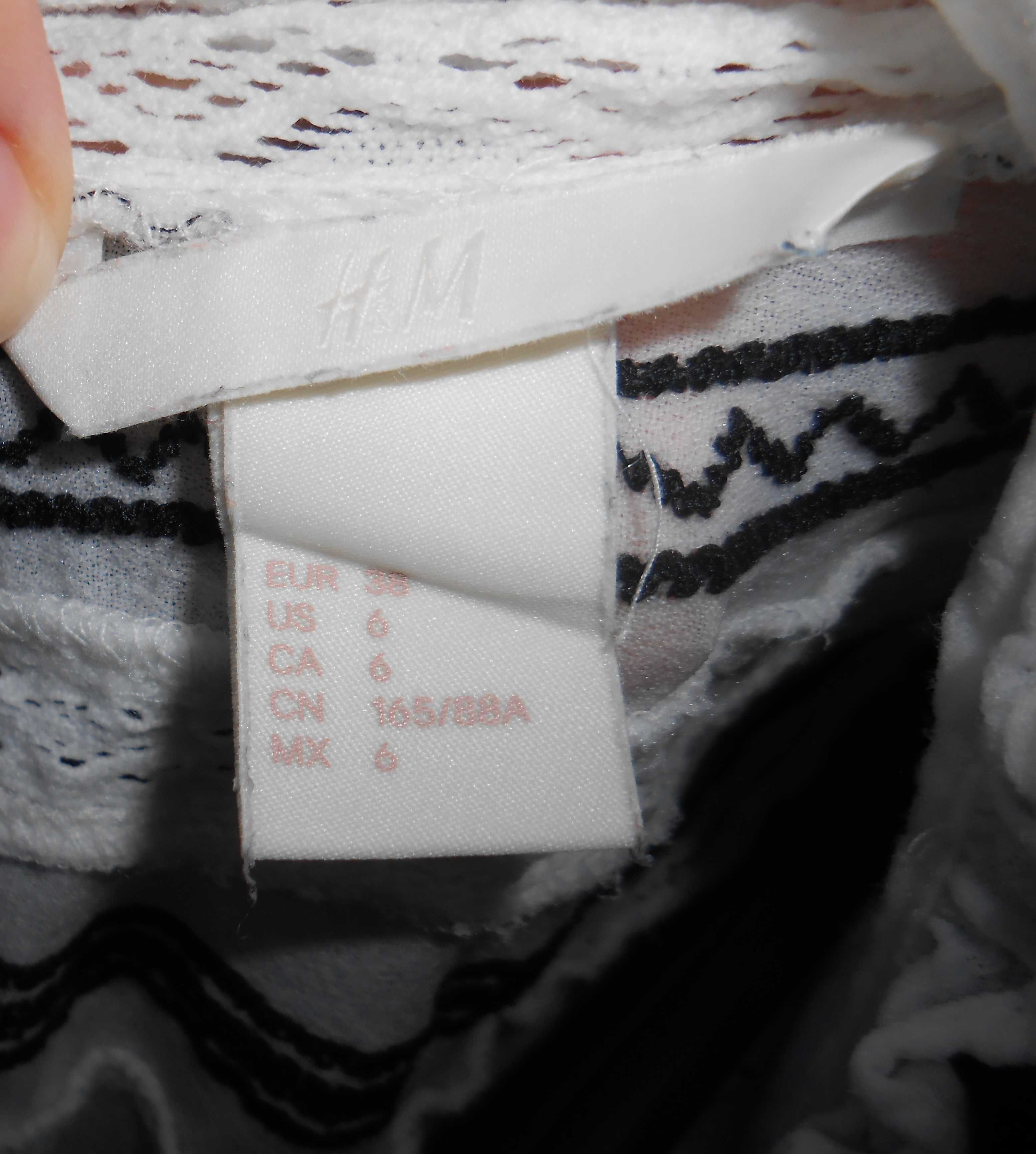 блузка сорочка з вишивкою і мереживом макраме розмір м