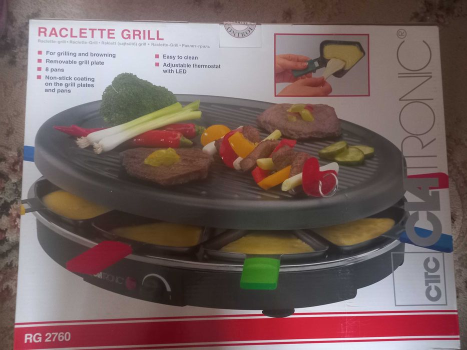 Sprzedam Grill - Rożno elektryczne