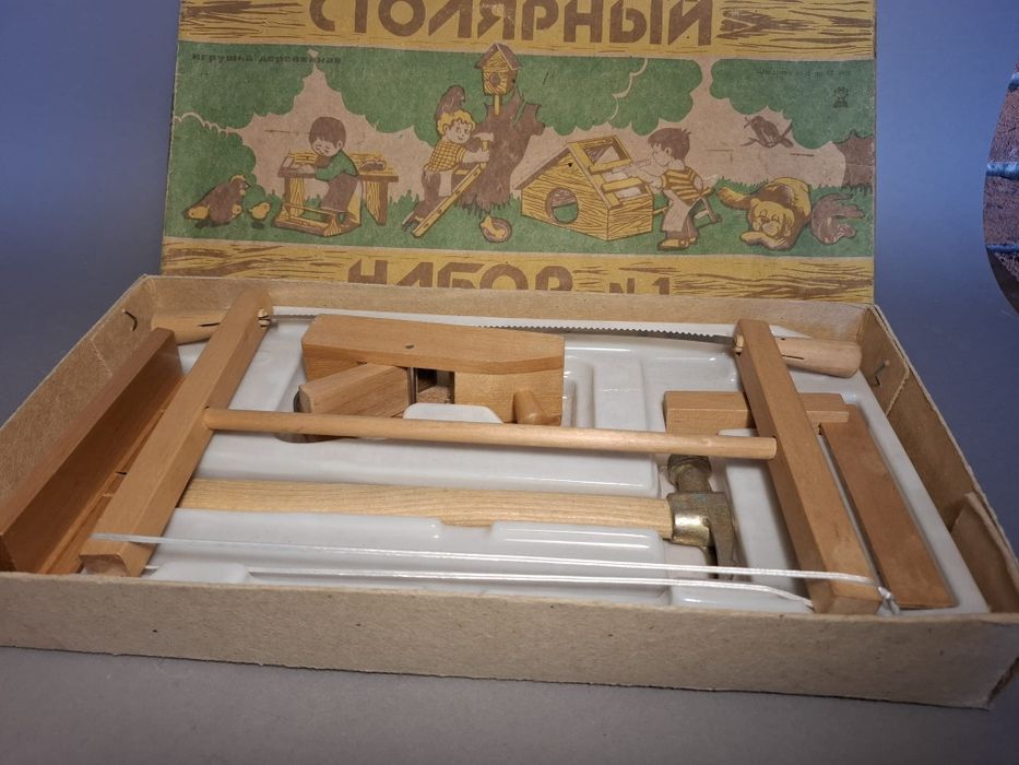 Zabawka zestaw stolarza prl