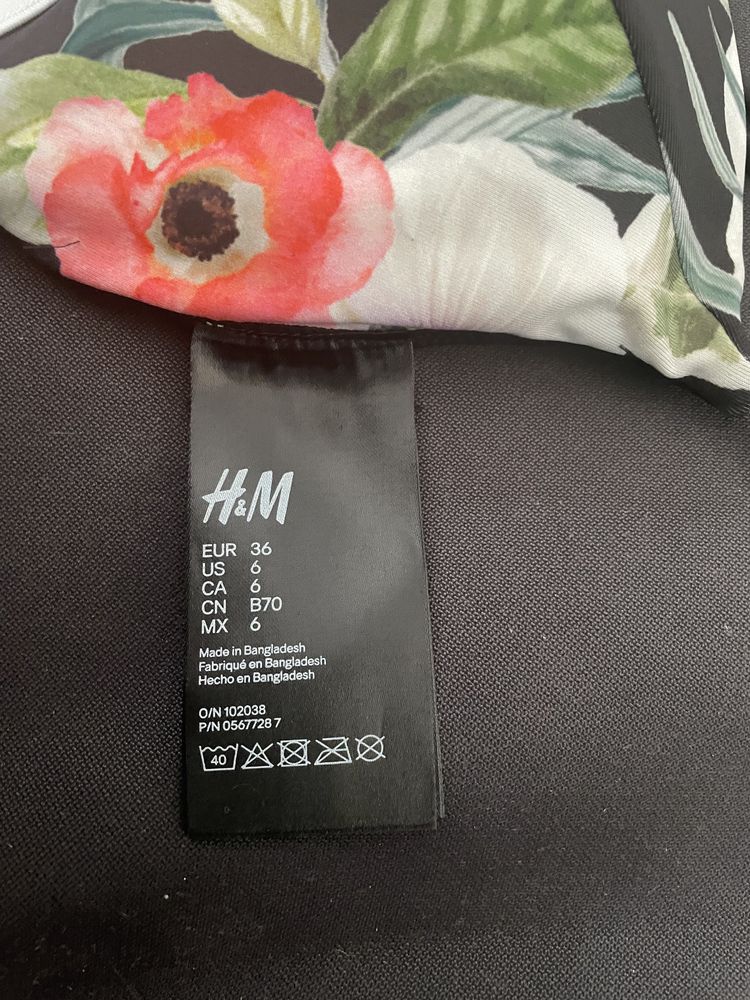 Купальник H&M розмір S