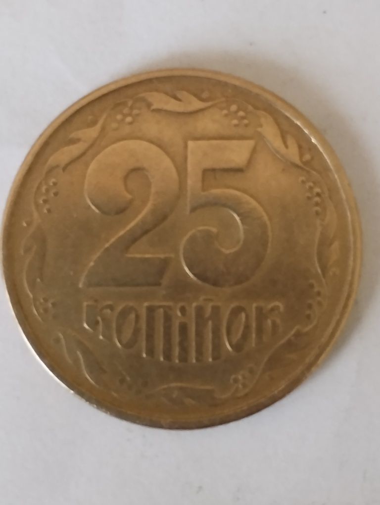 10 коп 1992 г 2.1ДАм , 50 коп 1996 1АЕк