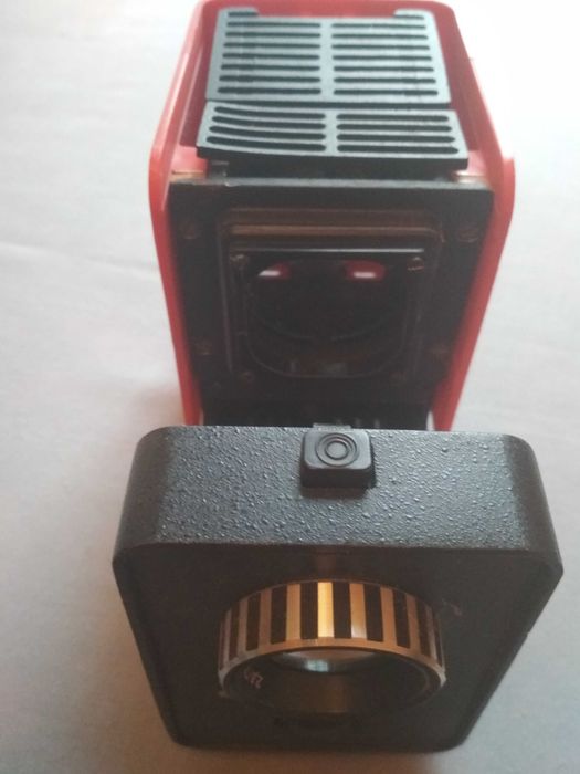 Діапроектор Спутник 2