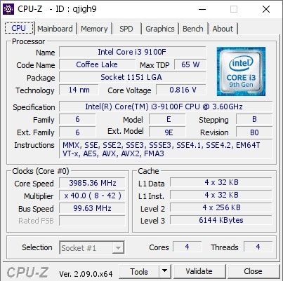 Intel Core i3-9100F | 4 ядра / 4 потока | 4.2 GHz Turbo