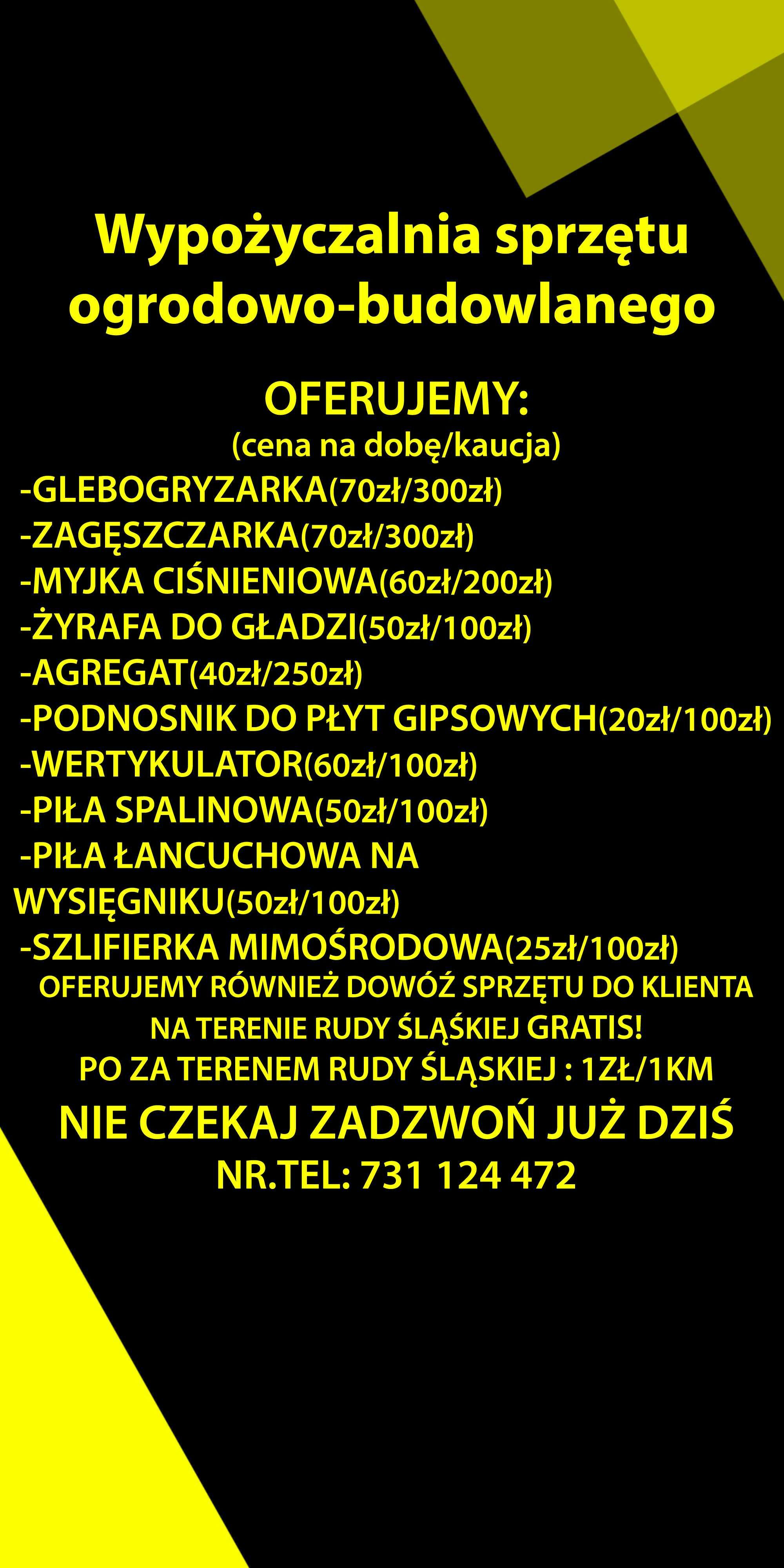 Sprzęt ogrodowo budowlany na wynajem