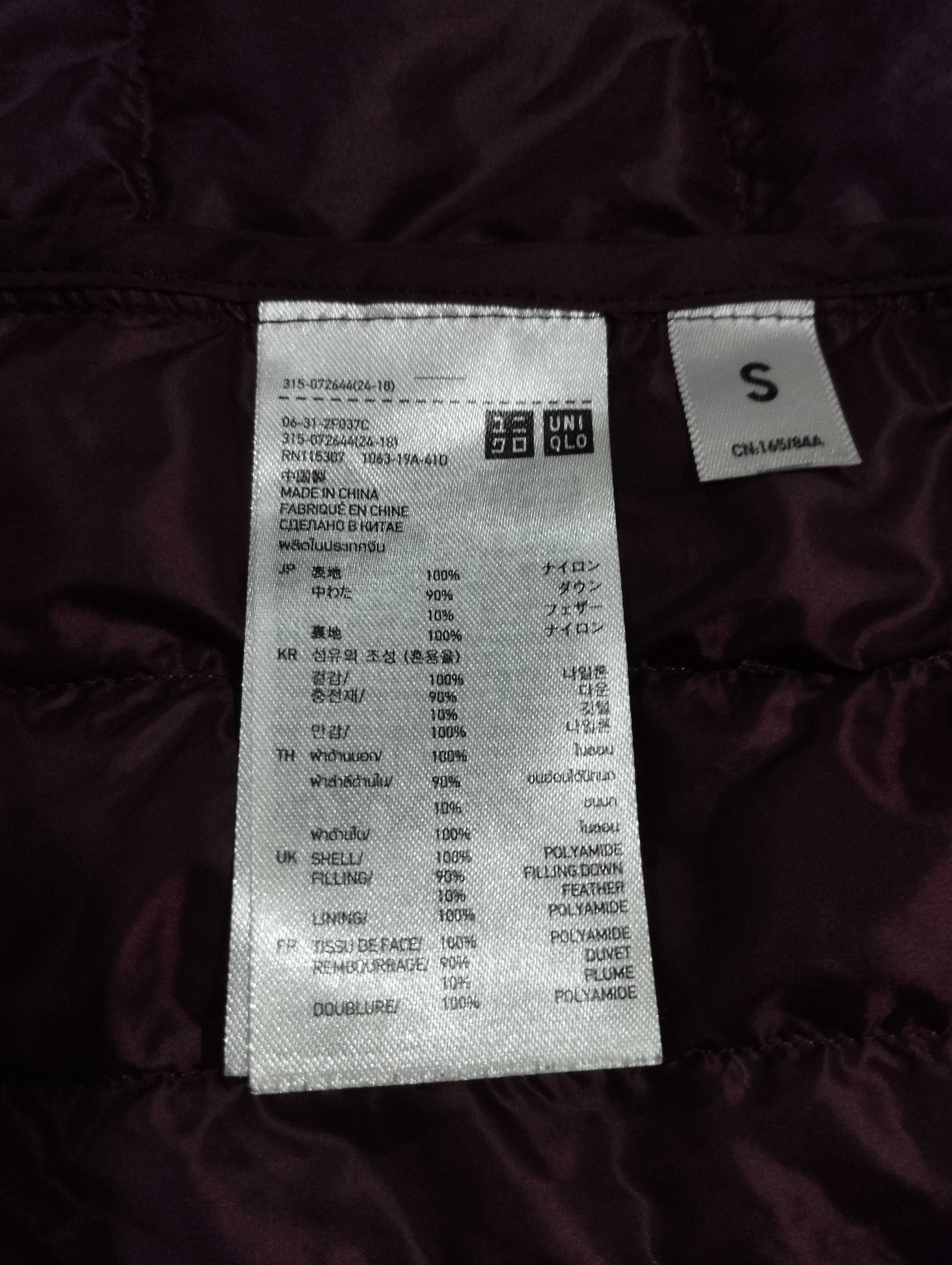 Оригинальный ультралегкий пуховик uniqlo коралловый S/XS