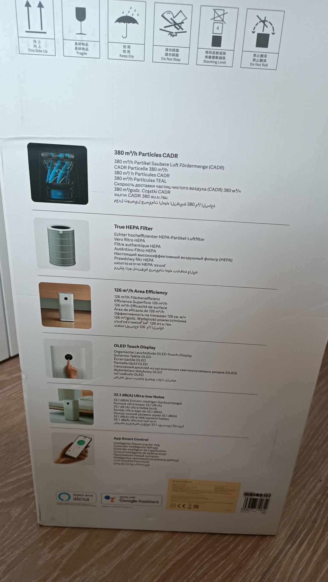 Oczyszczacz powietrza Xiaomi Mi Air Purifier 3H