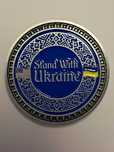 Нова Срібна монета з США на підтримку України, STAND WITH UKRAINE 2023