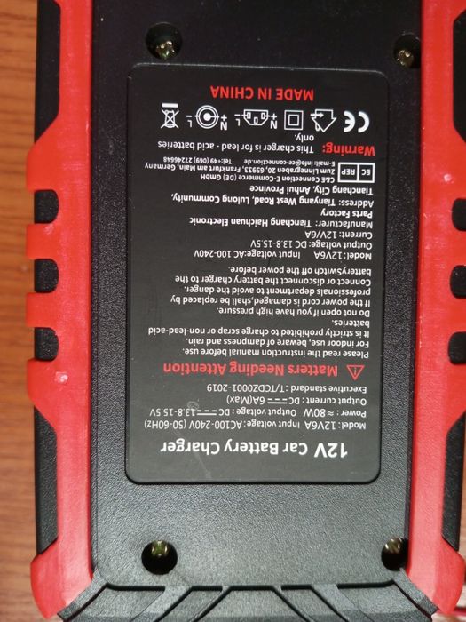 Зарядное устройство для Аккумуляторов