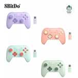 Геймпад 8bitdo Ultimate 2c Wireless