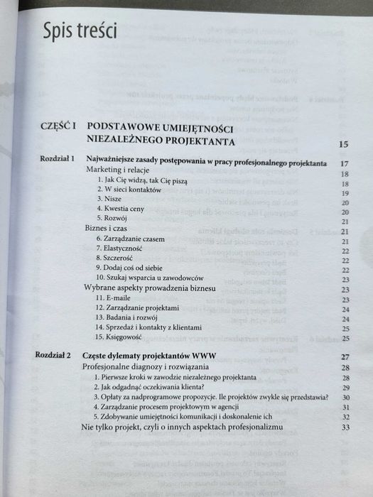 "Podręcznik freelancera" (projektowanie stron www) -stan IDEAL - TANIO
