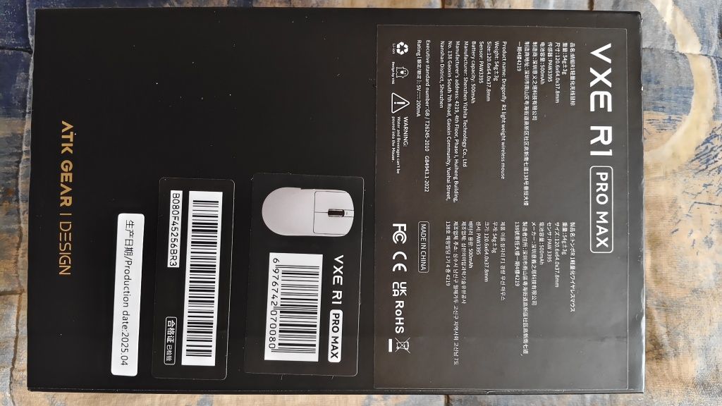 VGN VXE R1 Pro max, Deluxe m600pro, Steelseries prime mini