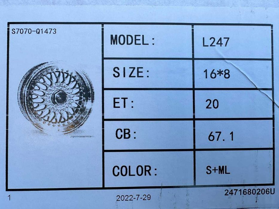 Felgi 16cali BBS Mazda Mx3 Honda Civic Kia Vw Golf BMW E20 4x100 nr61H