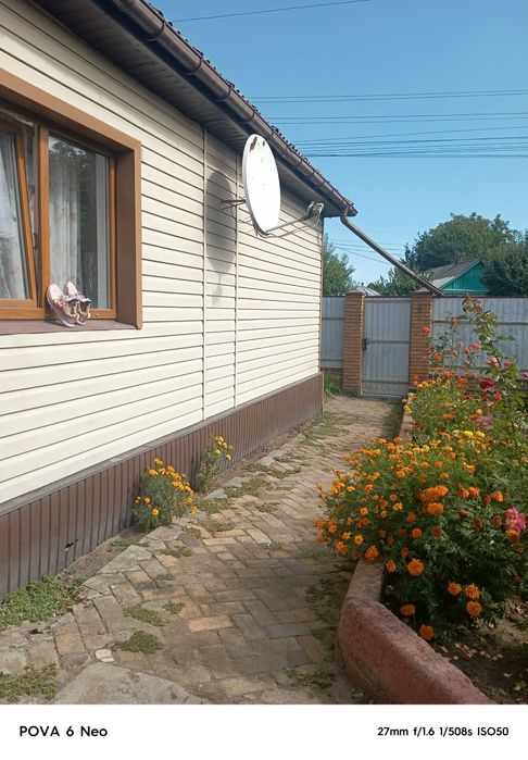 Продам будинок з усіма зручностями по вул.Вознесенська