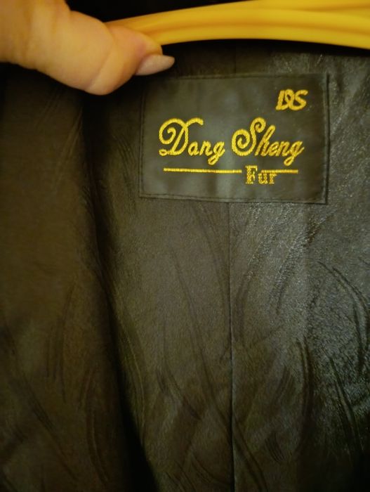 Продам нову шубу Соболь