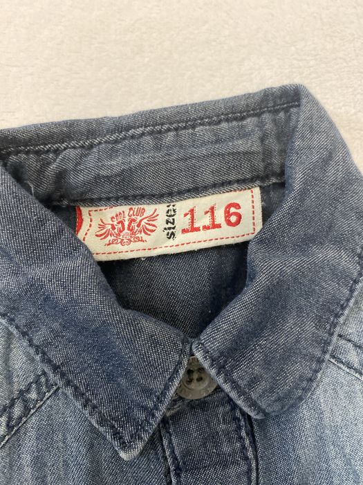 Paka ubrań dla chlopca r. 116