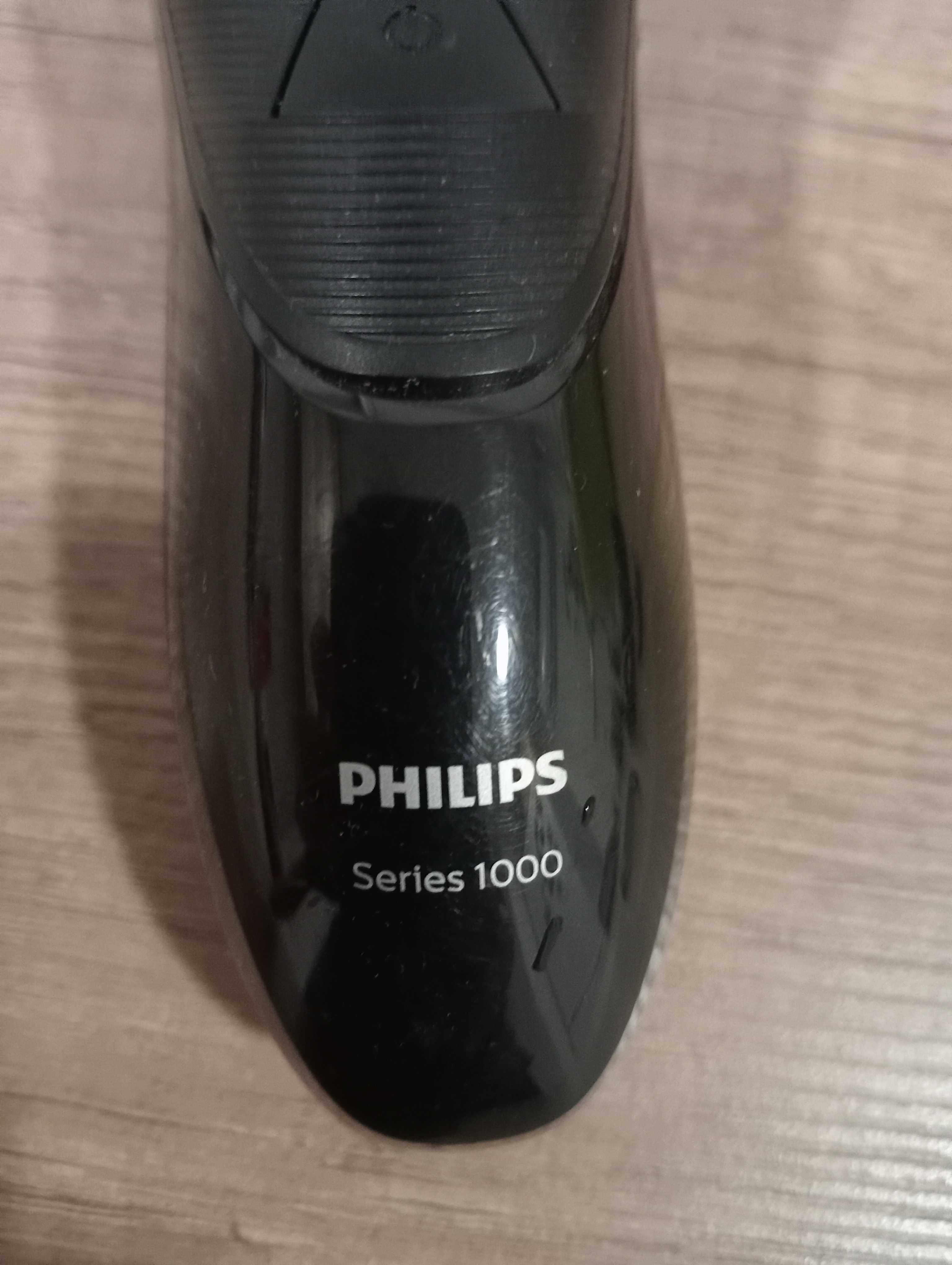 Продам електробритву Philips 1000